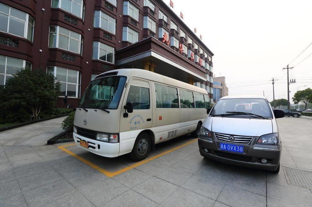 Hangzhou Guanghua Hotel Jingjiang  Zewnętrze zdjęcie