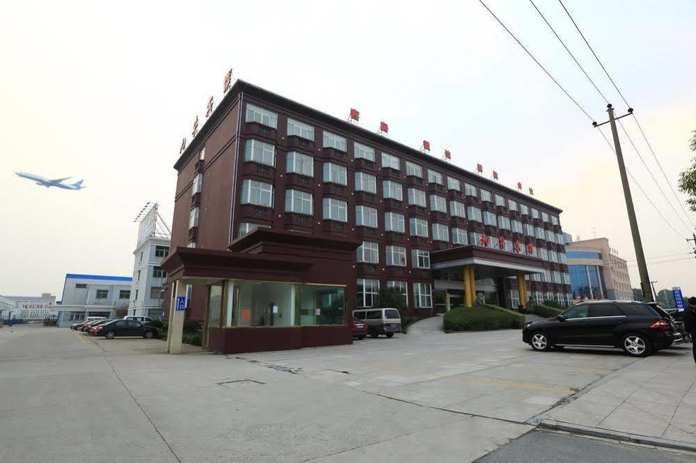 Hangzhou Guanghua Hotel Jingjiang  Zewnętrze zdjęcie