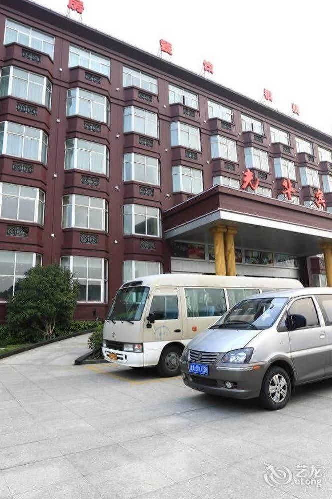 Hangzhou Guanghua Hotel Jingjiang  Zewnętrze zdjęcie