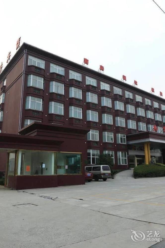 Hangzhou Guanghua Hotel Jingjiang  Zewnętrze zdjęcie