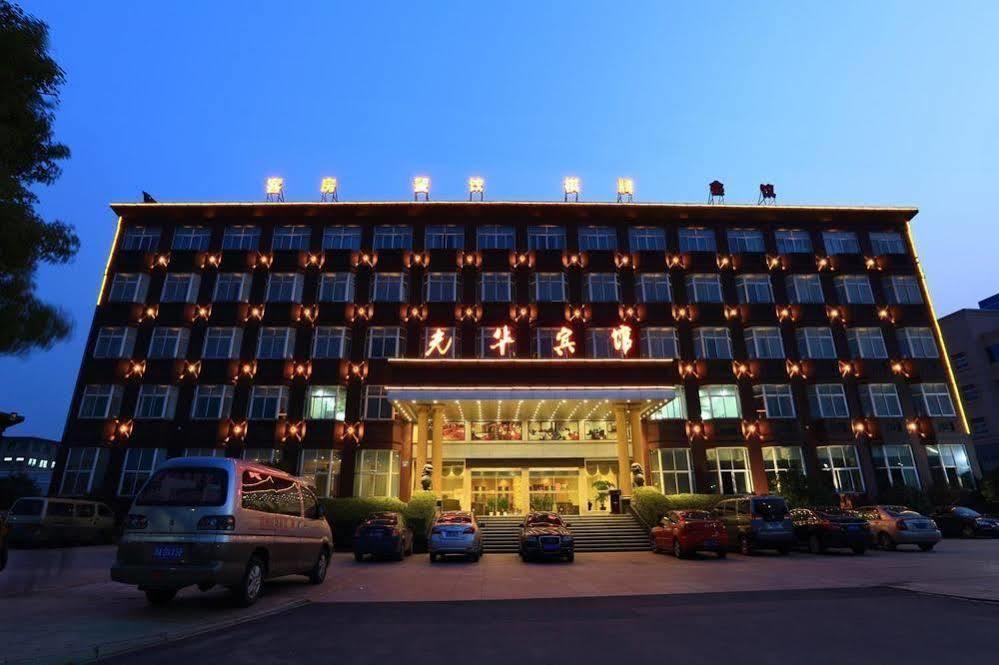 Hangzhou Guanghua Hotel Jingjiang  Zewnętrze zdjęcie